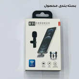 میکروفن یقه ای بی سیم مدل K11 Type-C