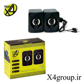 اسپیکر دسکتاپ ایکس فورتک مدل X-S8