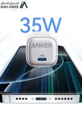 شارژر 35 واتی انکر Anker Zolo PD 35W Charger مدل A2696