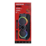 سپیکر بی سیم Sing-e مدل ZQS8285XW - مشکی