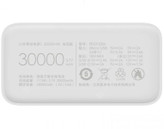 پاور بانک شیائومی 30000 مدل PB3018ZM