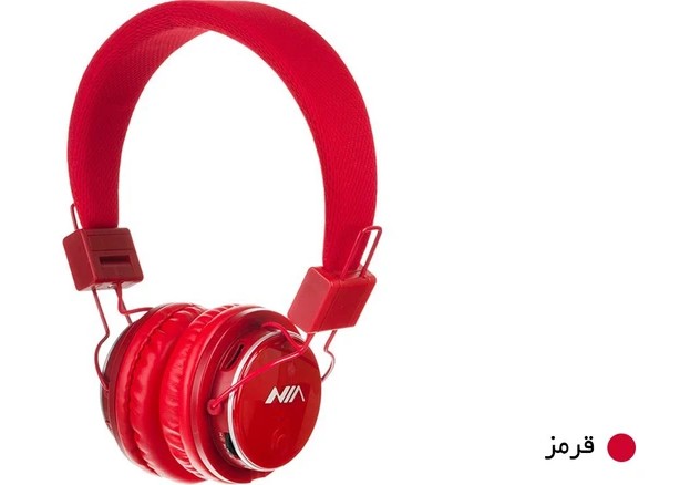 هدفون بلوتوثی نیا