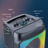 اسپیکر بلوتوثی مدل ZQS8268