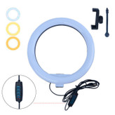 رینگ لایت 10 اینچ QX-260 همراه با پایه 2 متری