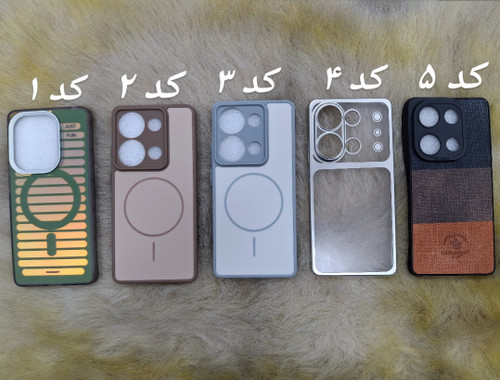 قاب طرح دار شیائومی نوت ۱۳ پرو