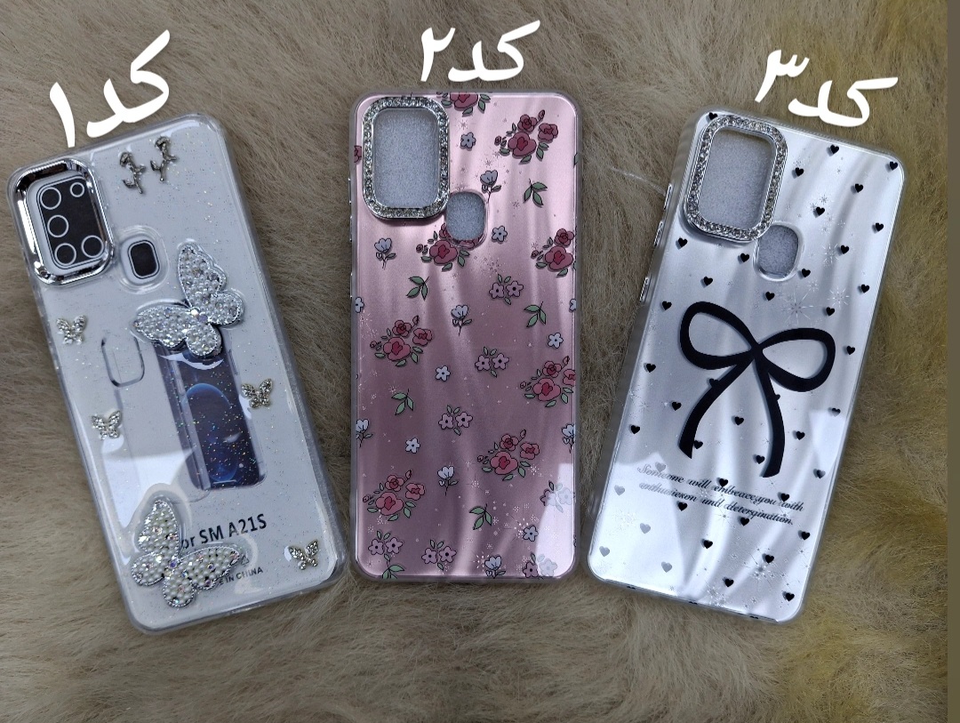قاب طرح دار سامسونگ A21s
