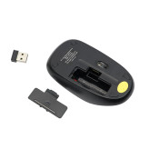موس بی سیم رویال MW-212