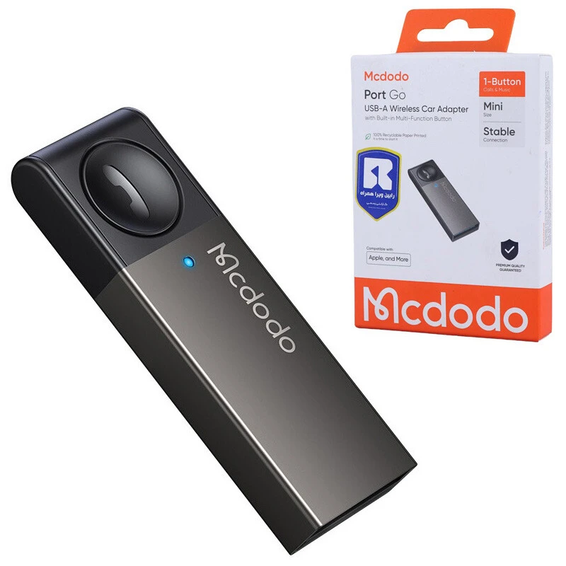 دانگل بلوتوث خودرو Mcdodo OT-825