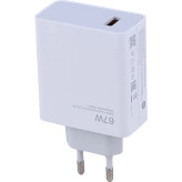 شارژر دیواری 67 وات شیائومی MDY-12-EZ 6.1A + کابل تایپ سی و جعبه گوشی