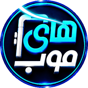 Himob های موب 